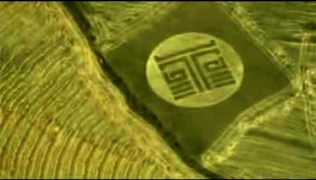 Crop circle